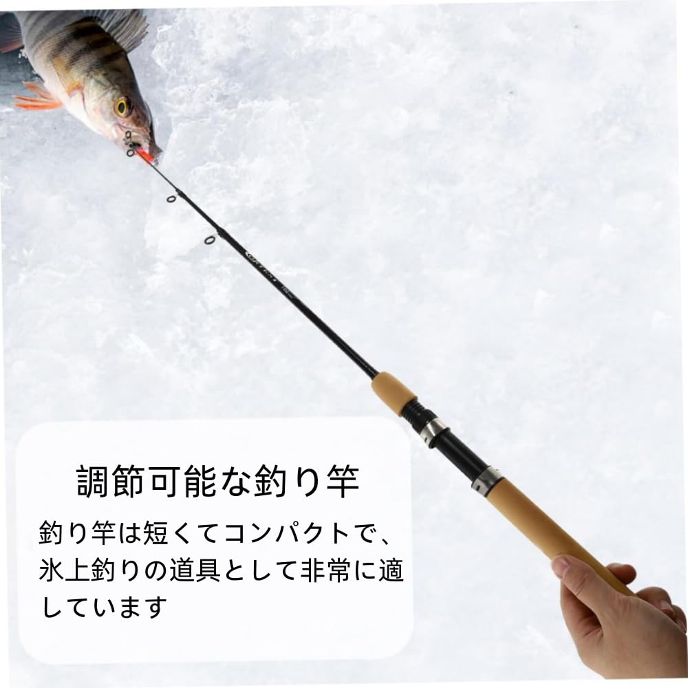 穴釣り竿 ハンドメイド 4996774039864_1.jpg
